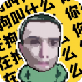 耀阳盒手机版下载安装