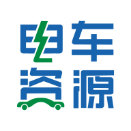电车资源官方版
