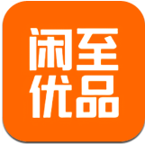 闲至优品二手手机平台