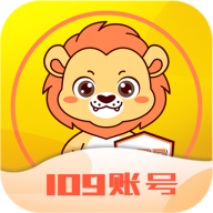 易零玖代售APP官方版