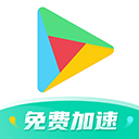 OURPLAY加速器APP v7.2.0正式版