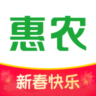 惠农网农业产品交易平台