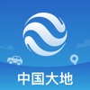 中国大地超A保险新版本