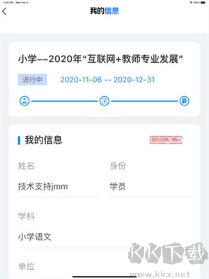功能截图