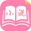 77免费小说安卓版