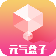 metabox元气盒子免费下载