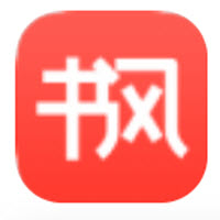 书风小说APP下载