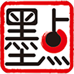墨点课堂 v4.10.1最新版