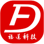 福道科技打印App v2.0更新版