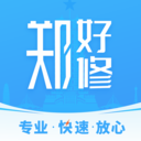郑好修官方APP