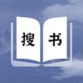 全能搜书安卓版本下载