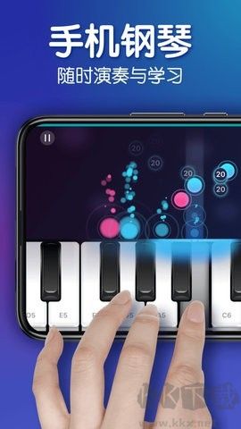 来音钢琴破解版