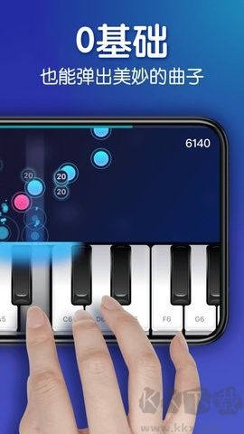 来音钢琴破解版