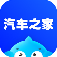 汽车之家APP新版本
