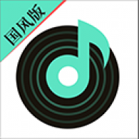 声玩音乐APP国风版 v1.9.3
