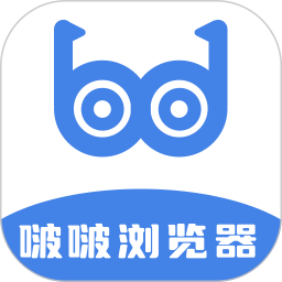 bobo浏览器app标准版 v1.4.0 更新版