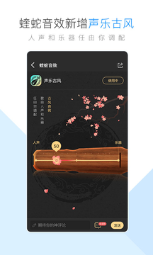 酷狗音乐