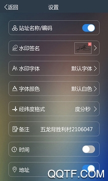元道经纬相机