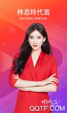 好看视频赚钱版