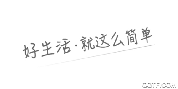 杭州市民卡手机安卓版