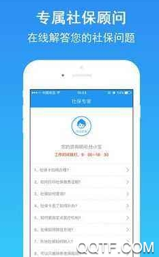 看看生活app官方版