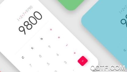 小明科学计算器app官方版
