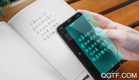 极速扫描仪app安卓版
