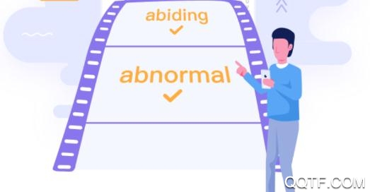 完美单词王app最新版