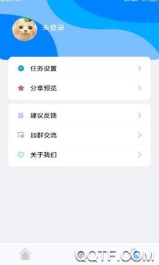 自动点击连点app手机版 自动点击连点app手机版