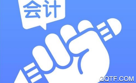 仁和会计网校押题冲刺app安卓版