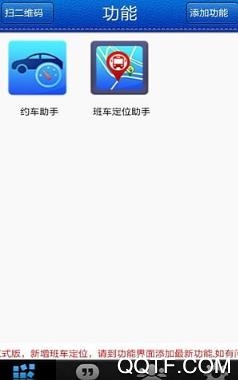 学车不教练版最新版