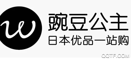 豌豆公主电商平台