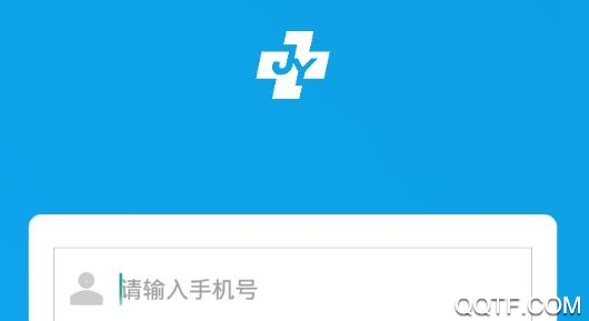 闵行捷医预约官方版