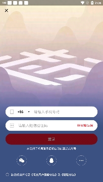 起点读书app最新版