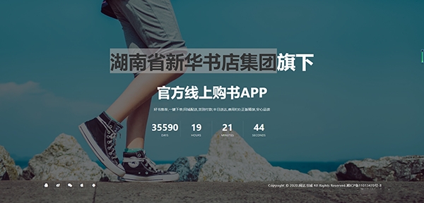 阅达教育一科一辅app安卓版