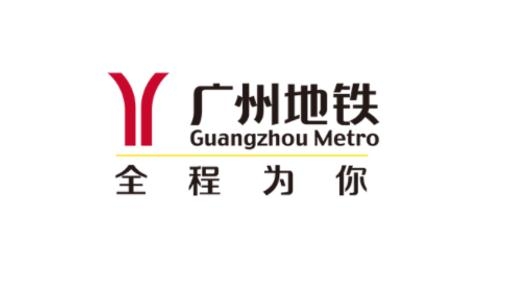 广州地铁app关怀版