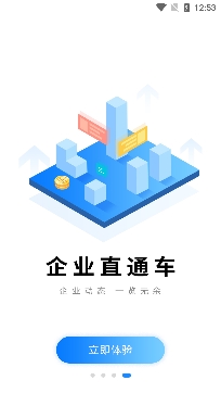中新经纬APP官方版