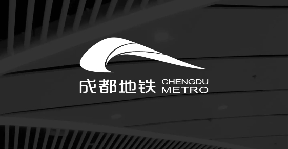 成都地铁扫码乘车app官方版