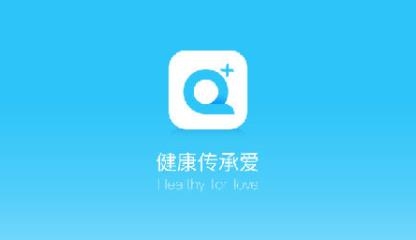 轻牛健康app官方版
