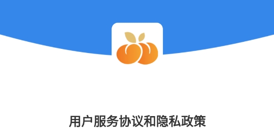 广州安杏医生平台最新版 广州安杏医生平台最新版