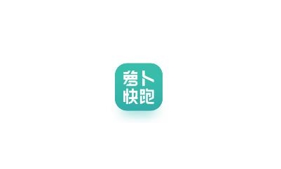 萝卜快跑官方版