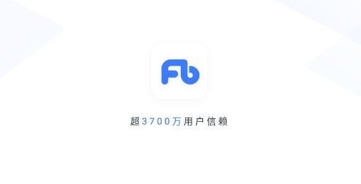 粉笔职教app最新版