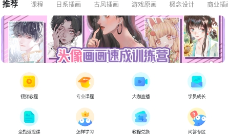QQ鎴浘20211112105139.png