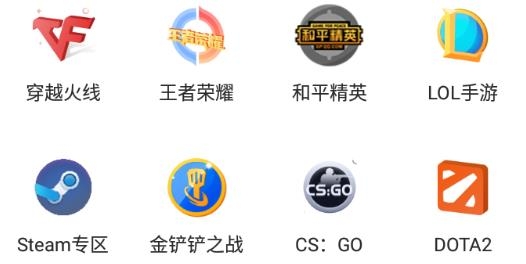 蝌蚪语音陪玩app最新版