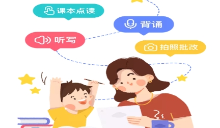 小盒课堂app免费下载