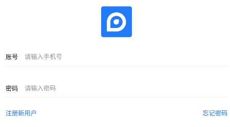 易拓客官方版