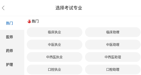 QQ鎴浘20211213141934.png