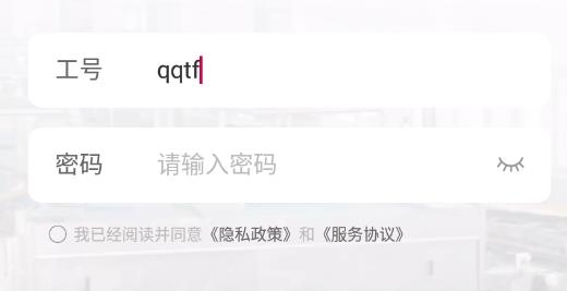 Hi娃哈哈安卓版