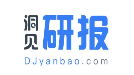 洞见研报app下载