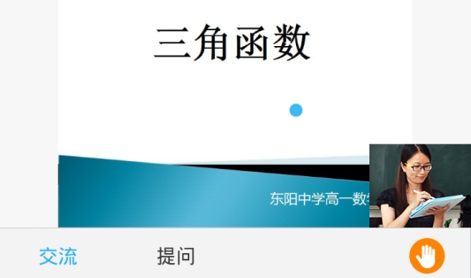 无限宝app手机版